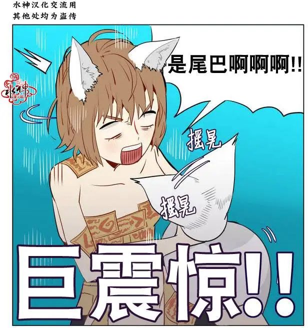 第10回
