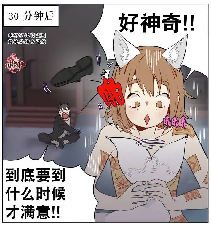 第10回