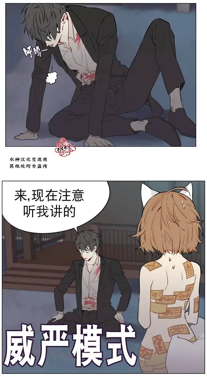 第10回
