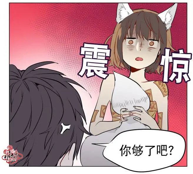 第10回