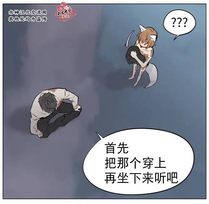 第10回