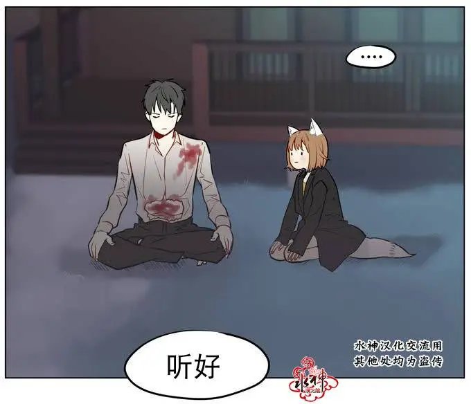 第10回