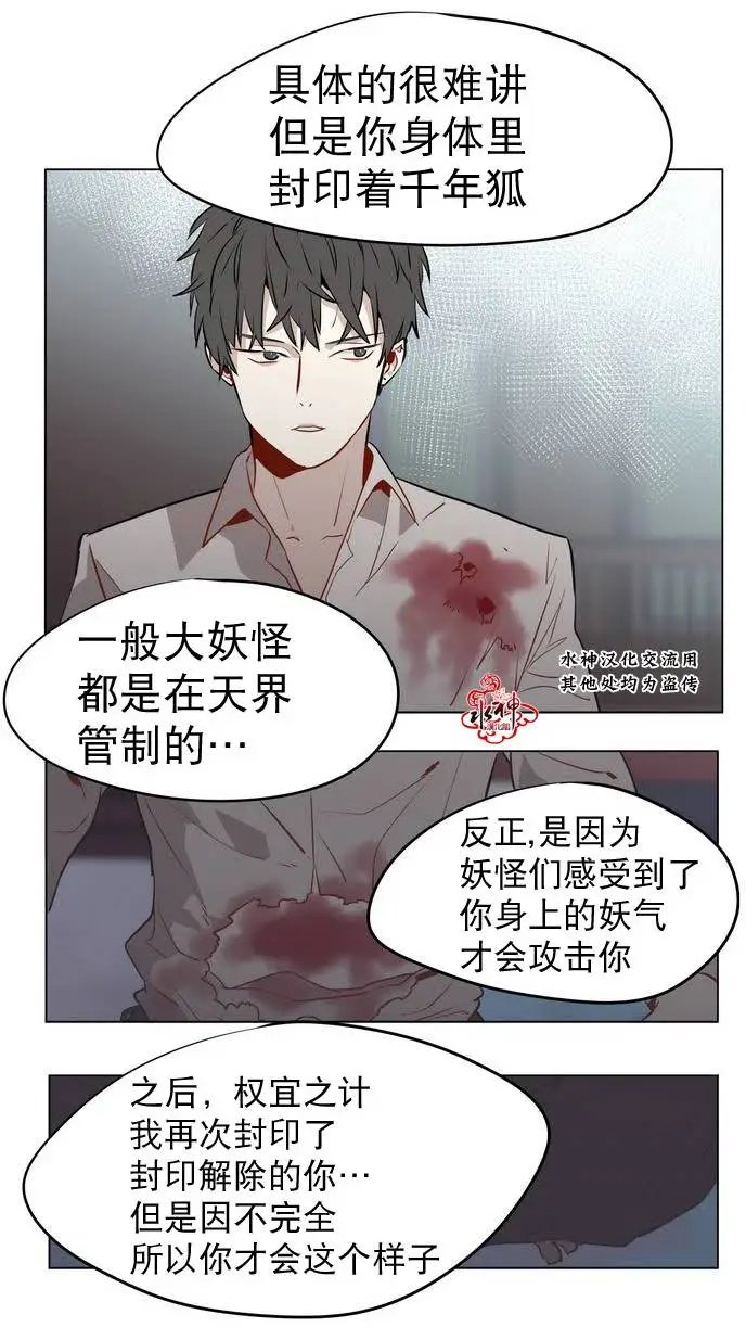 第10回