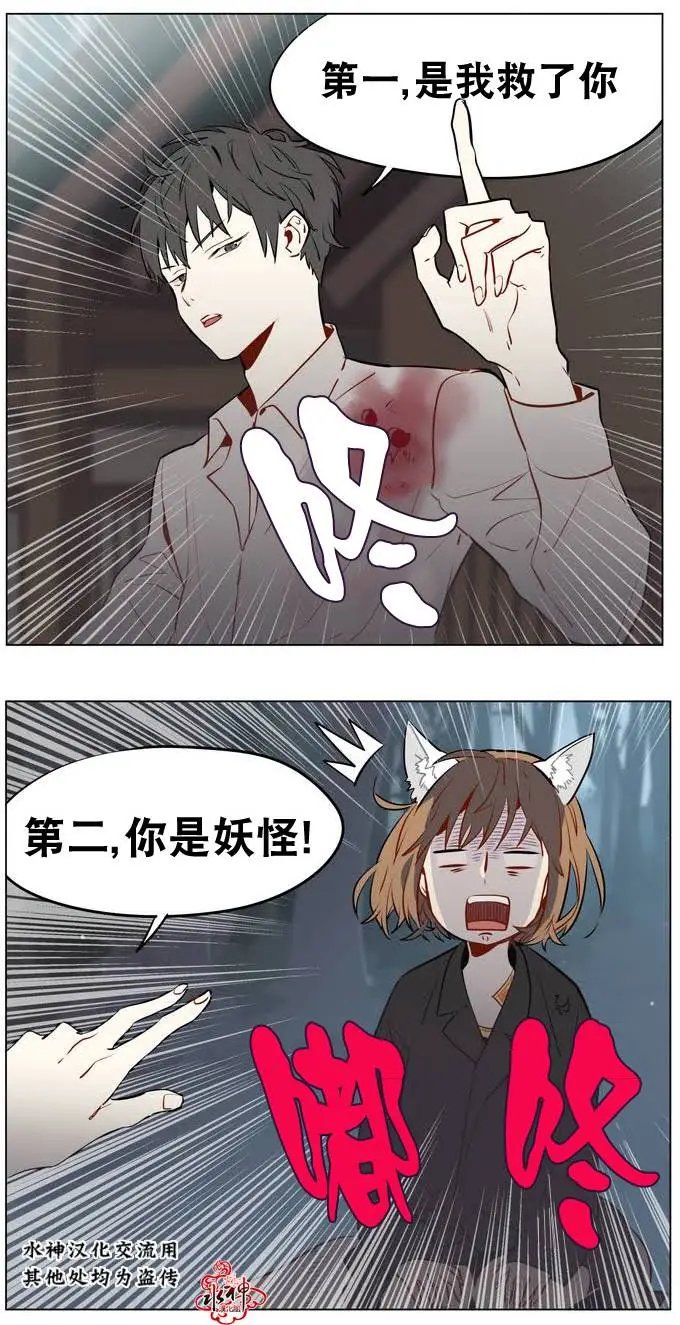 第10回