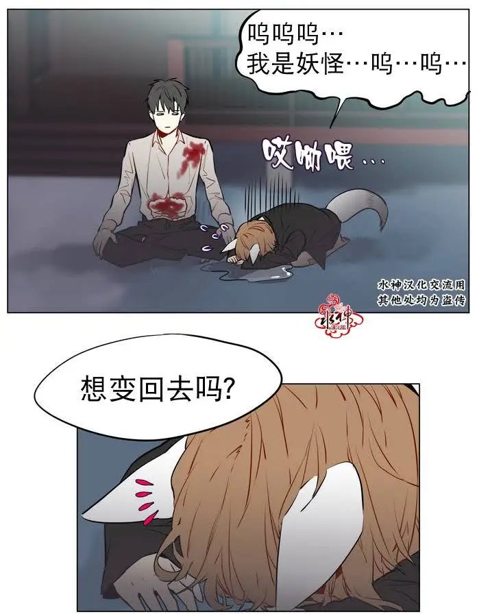 第10回
