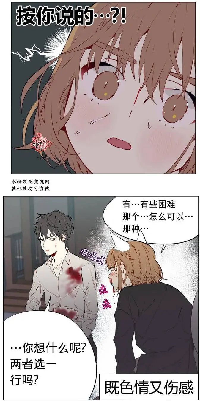 第11回