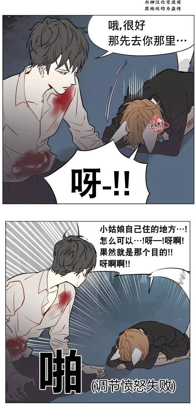 第11回