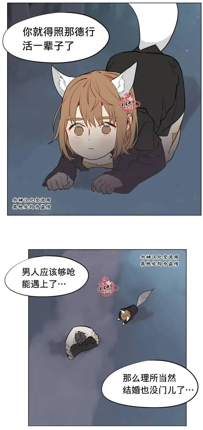 第11回