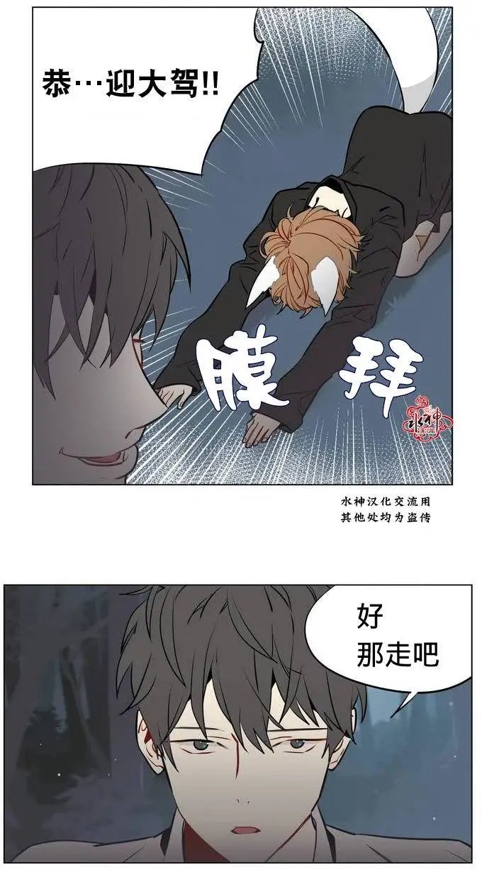 第11回