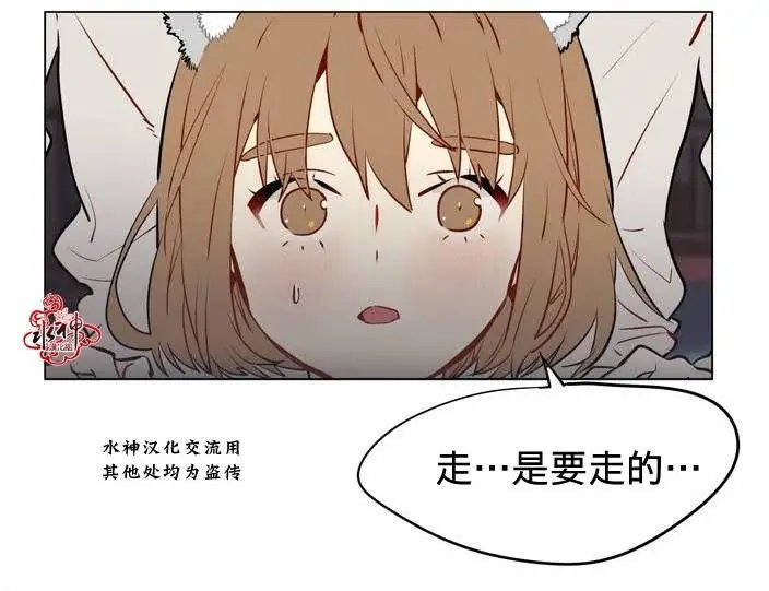 第11回