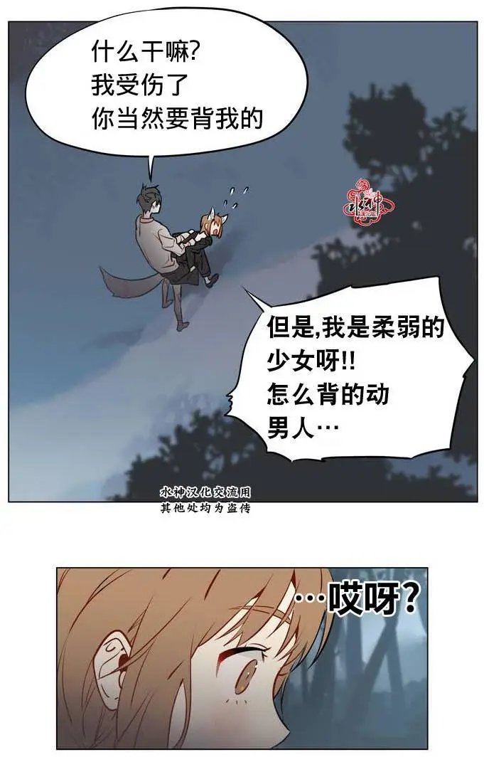 第11回