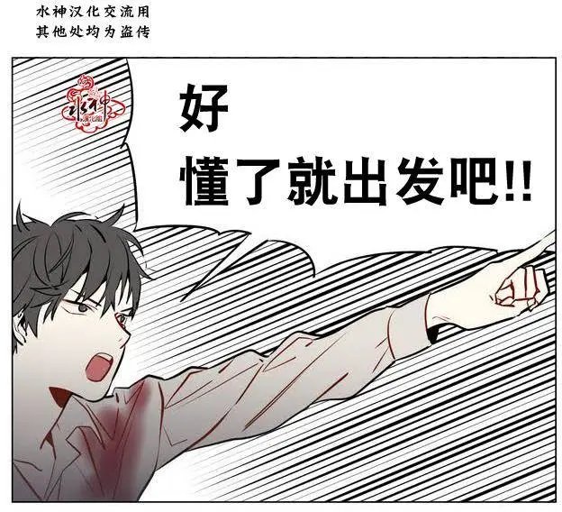 第11回