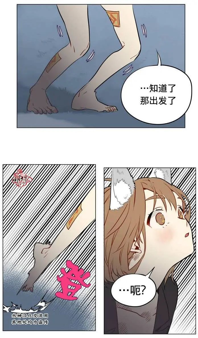 第11回