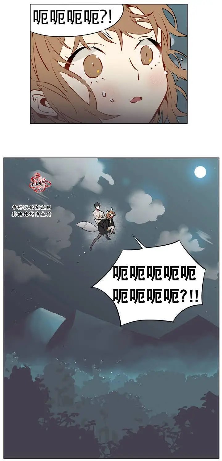 第11回