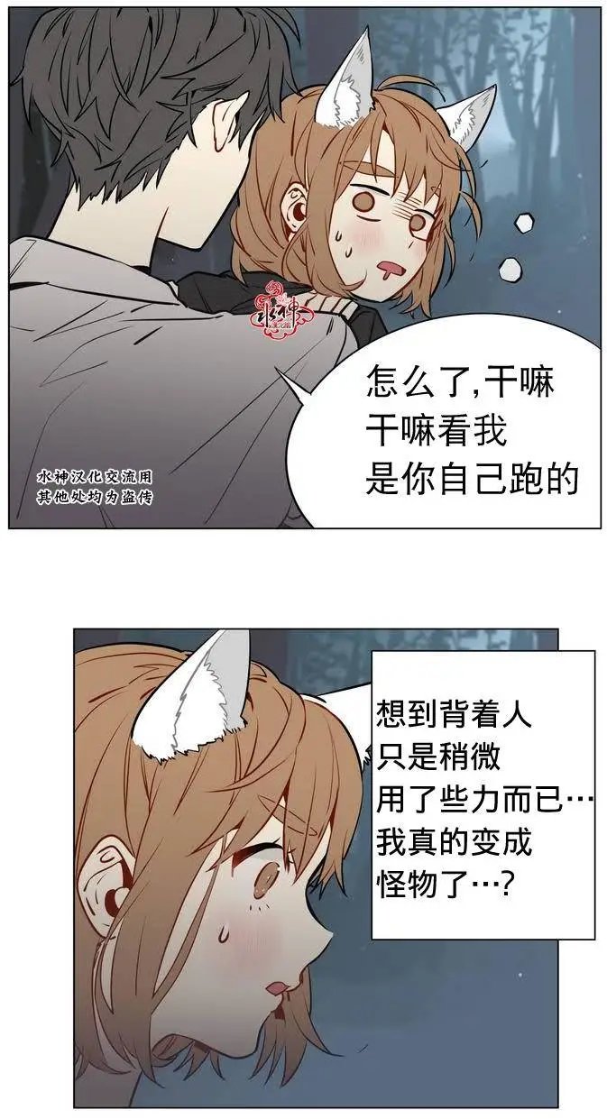 第11回