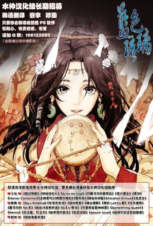 第11回
