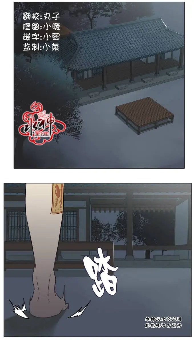 第12回