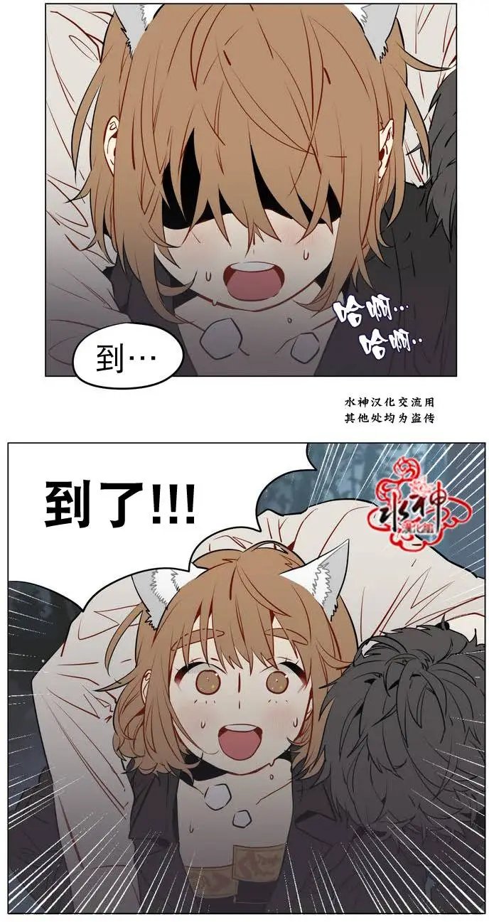 第12回