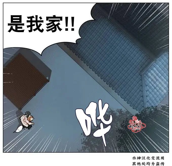 第12回