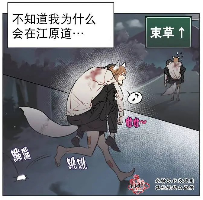 第12回