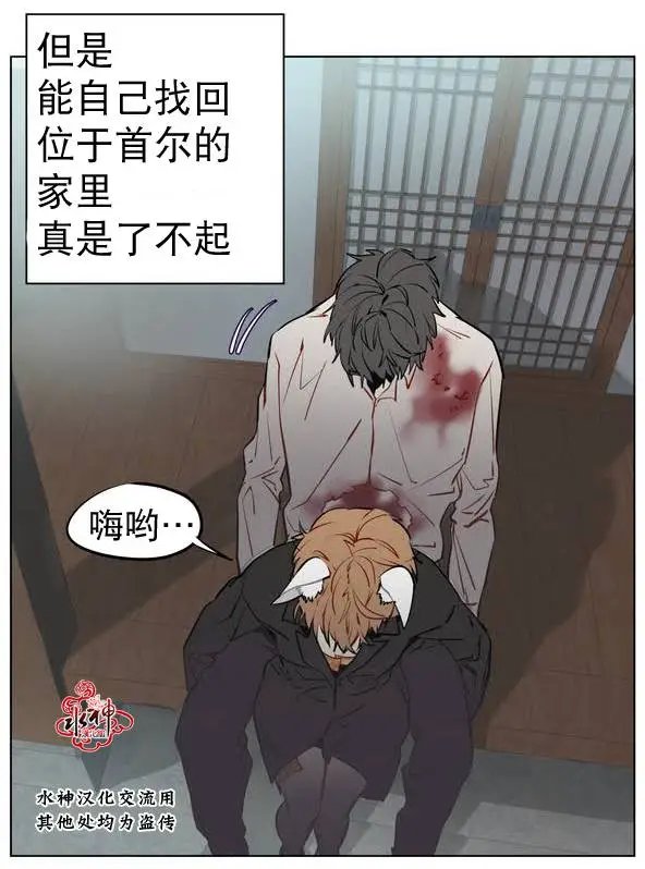 第12回
