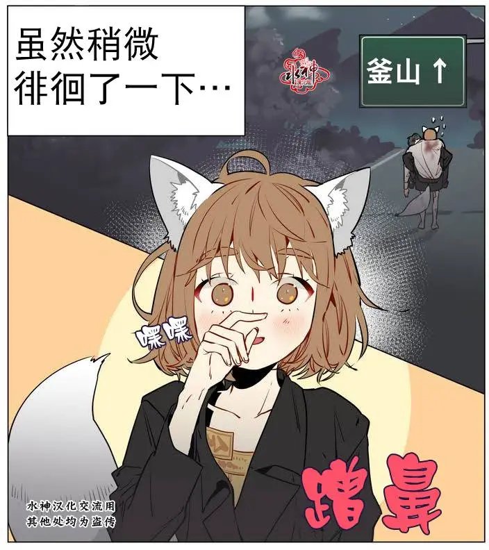 第12回