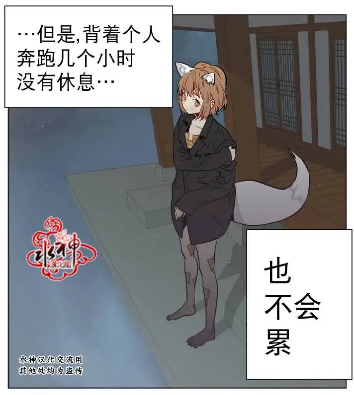 第12回