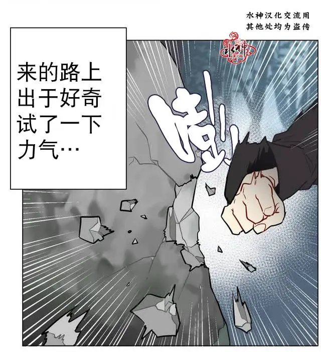 第12回