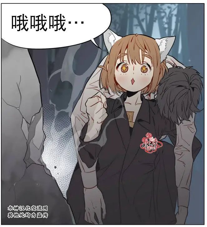 第12回