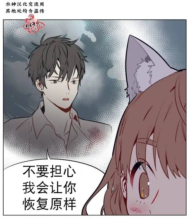 第12回