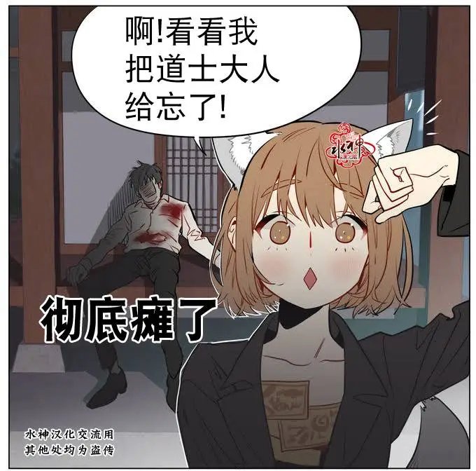 第12回