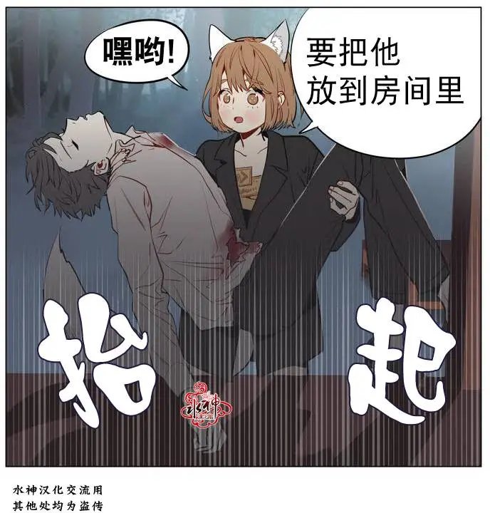 第12回