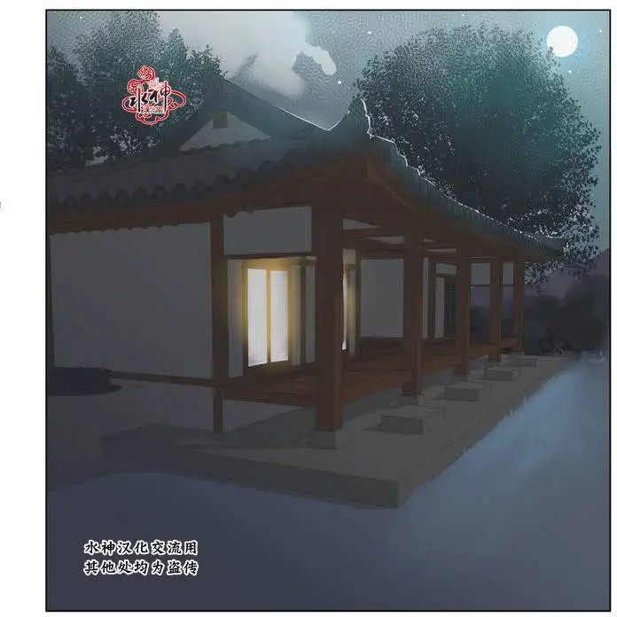第12回