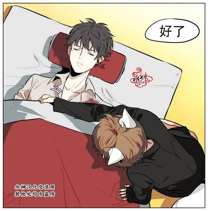 第12回