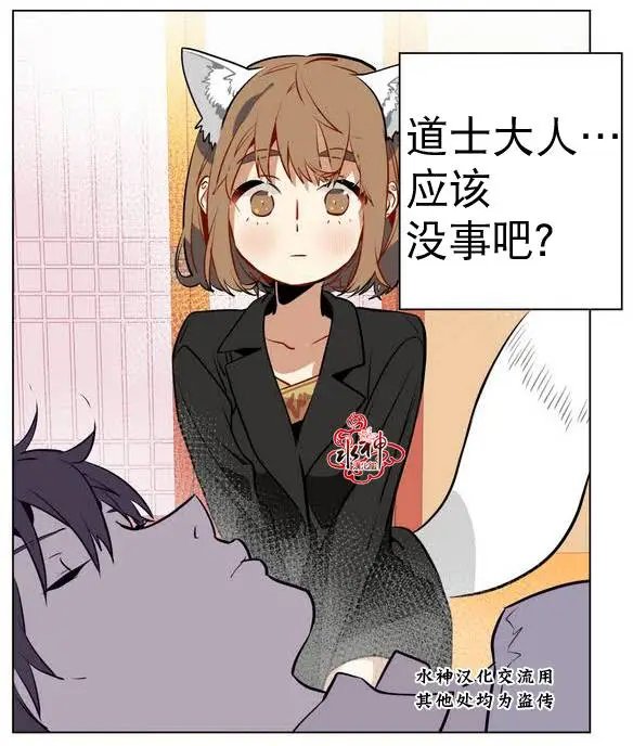 第12回