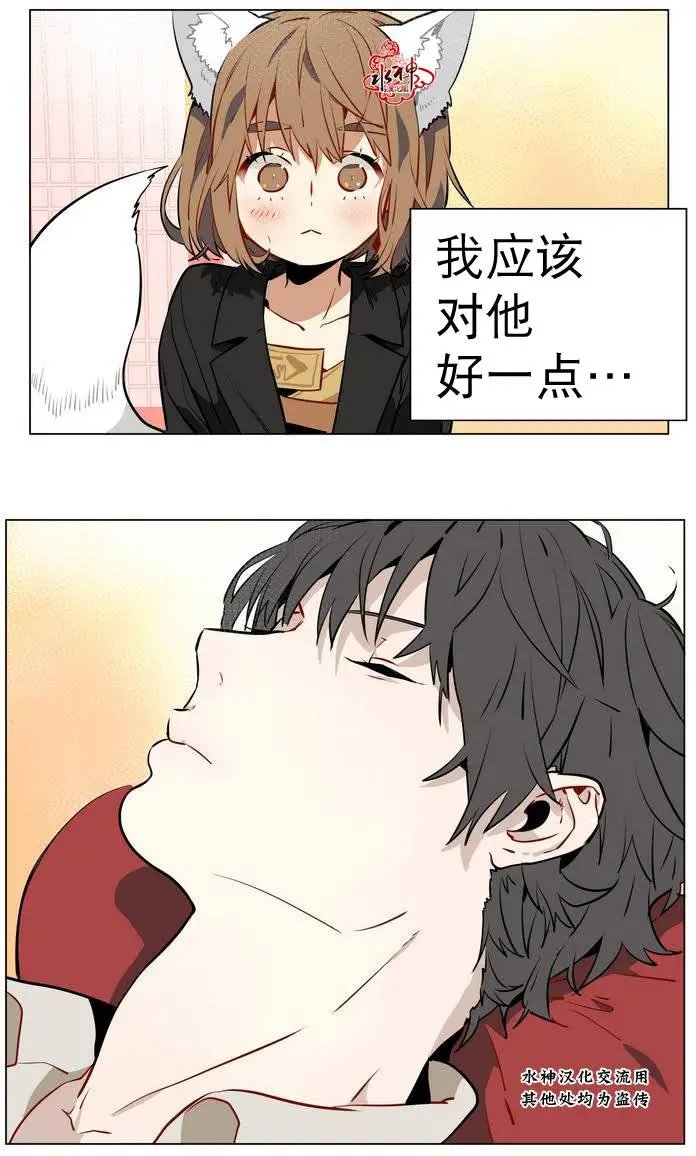 第12回