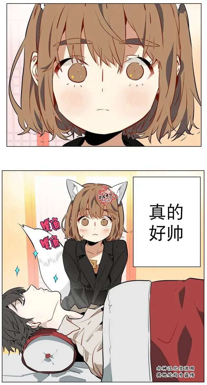 第12回