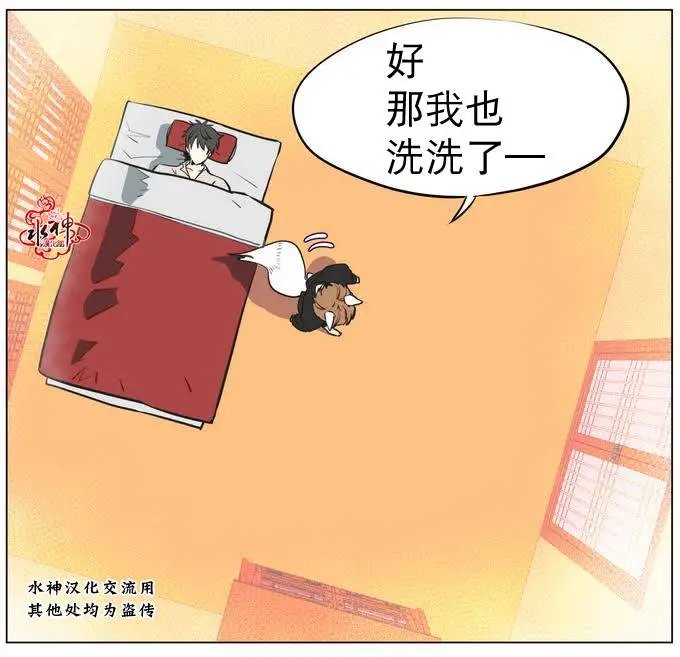 第12回