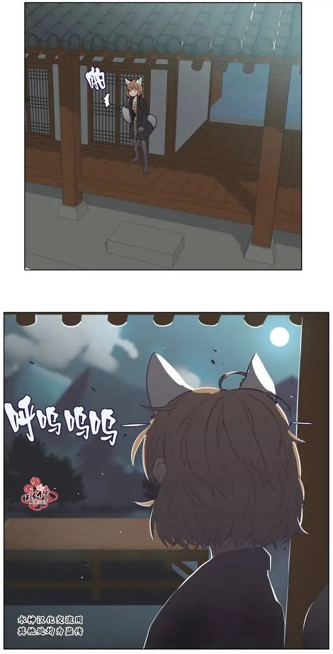 第12回