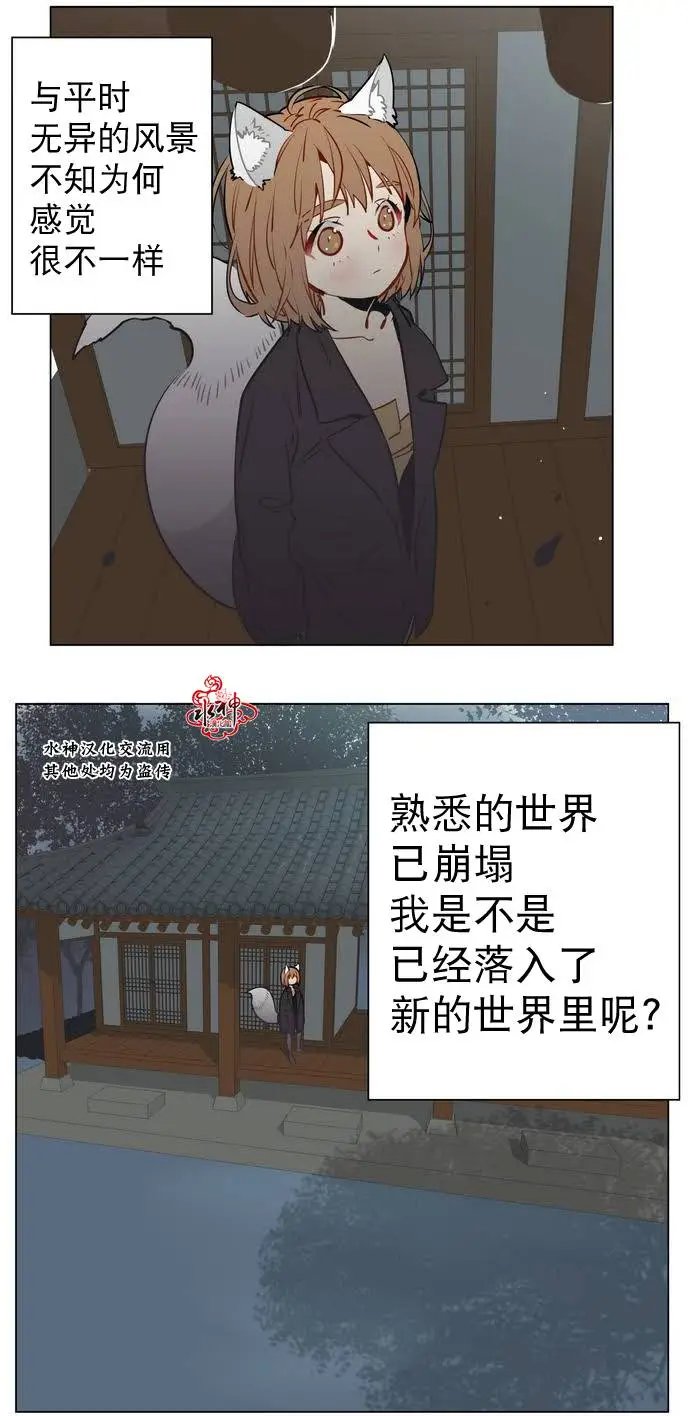 第12回