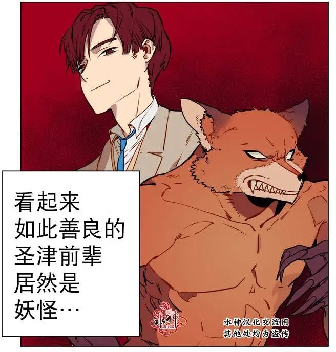第12回
