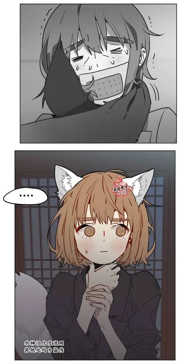 第12回