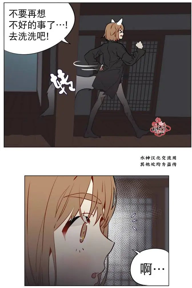 第12回