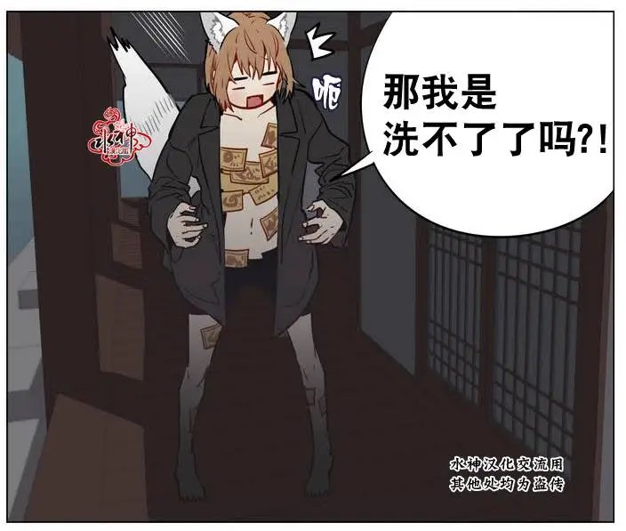 第12回