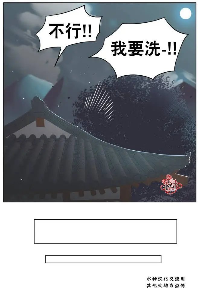 第12回