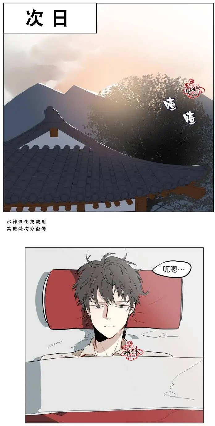 第12回