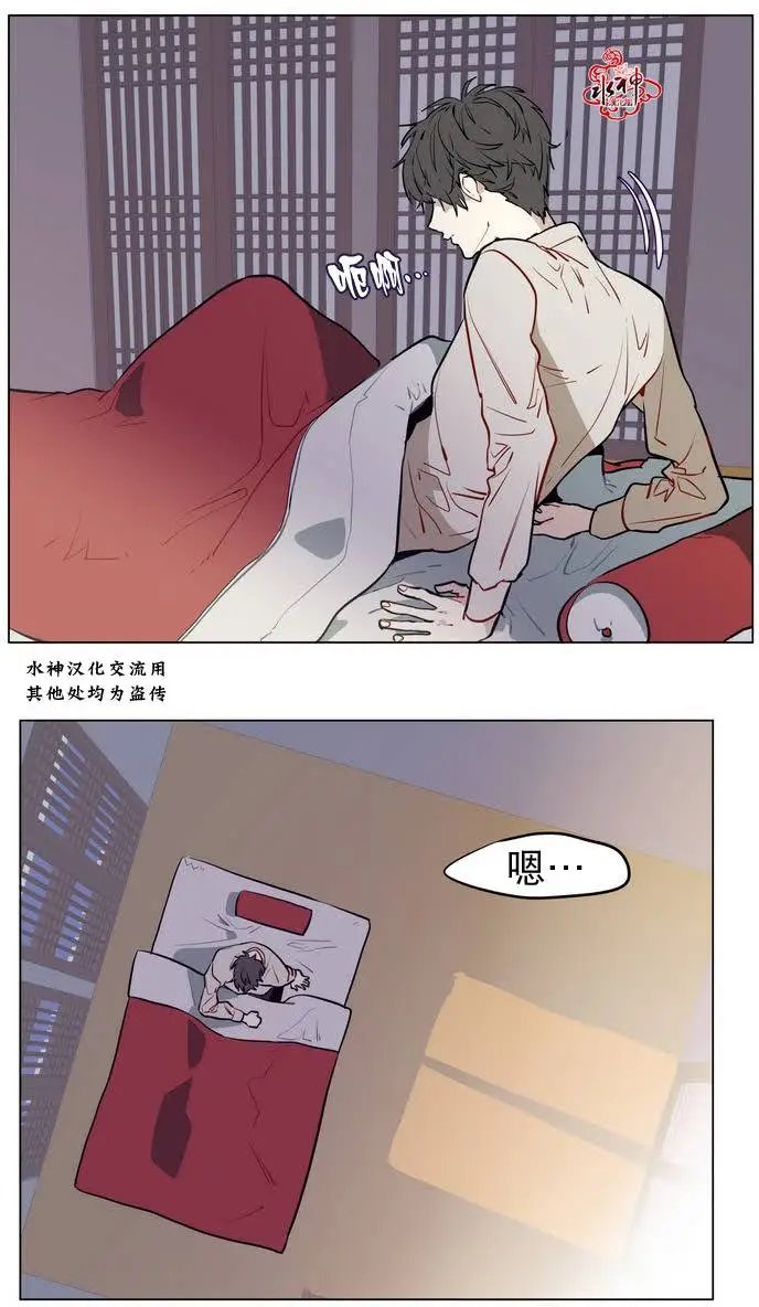 第12回