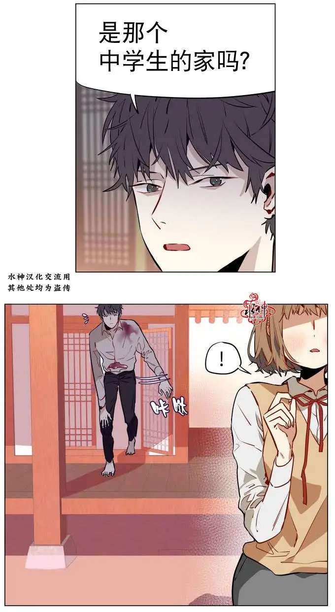 第12回