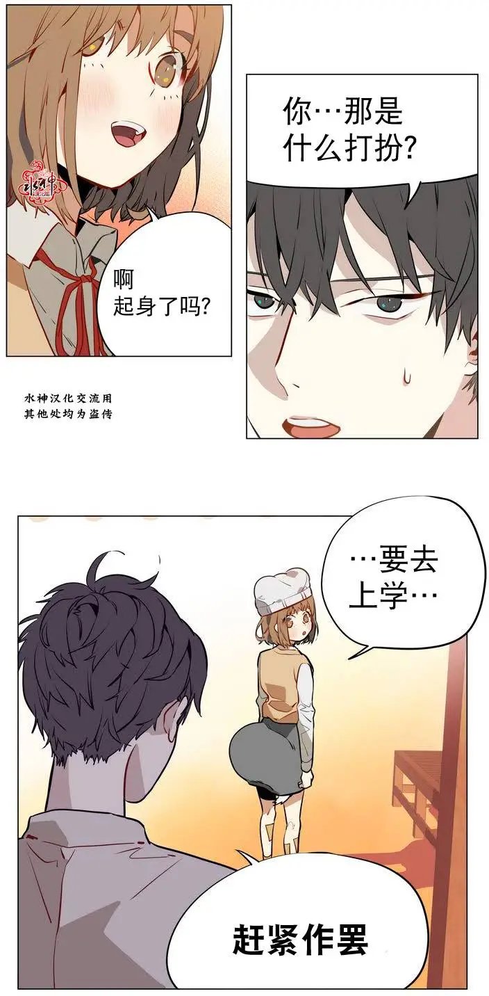 第12回
