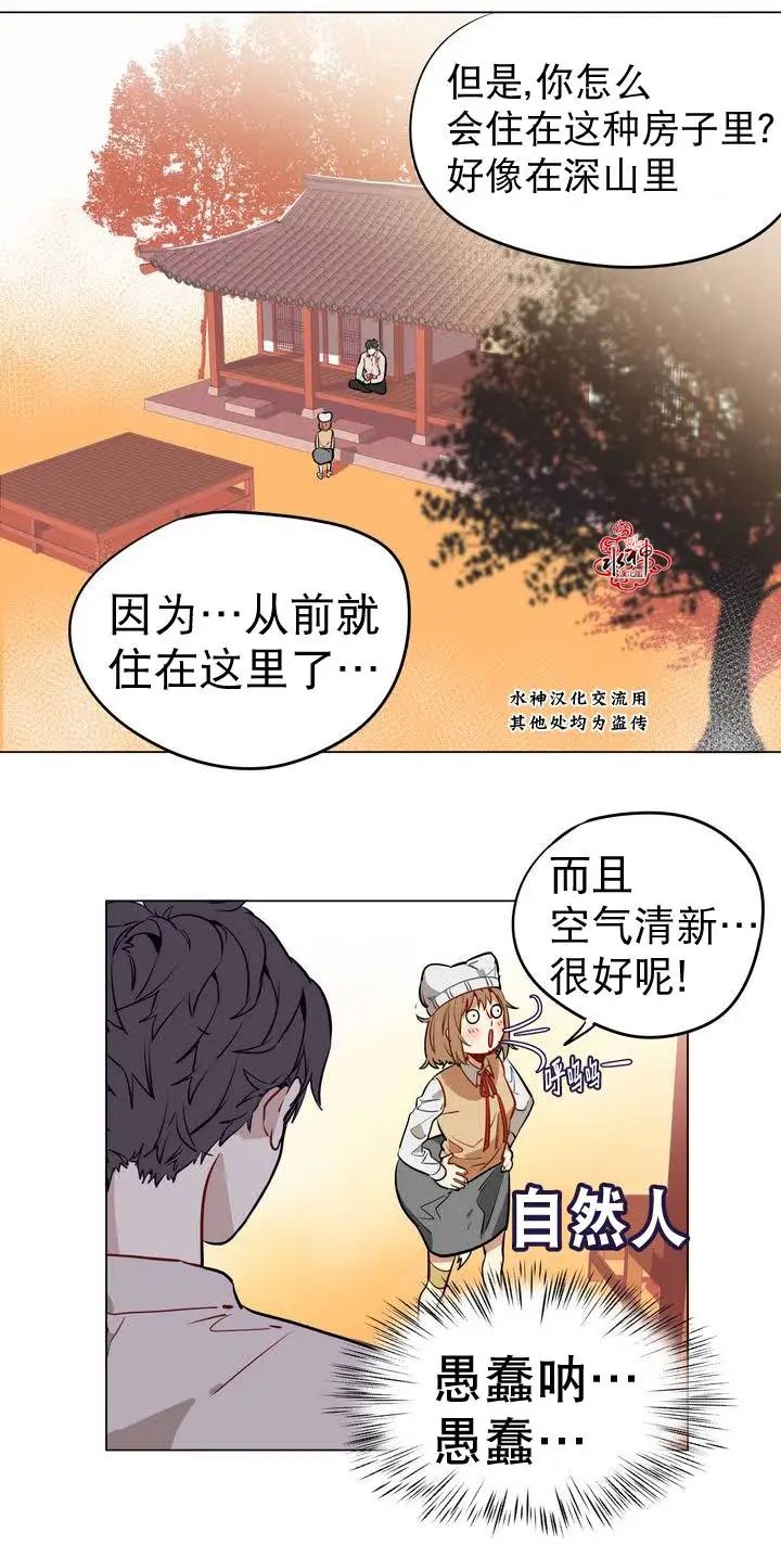 第12回